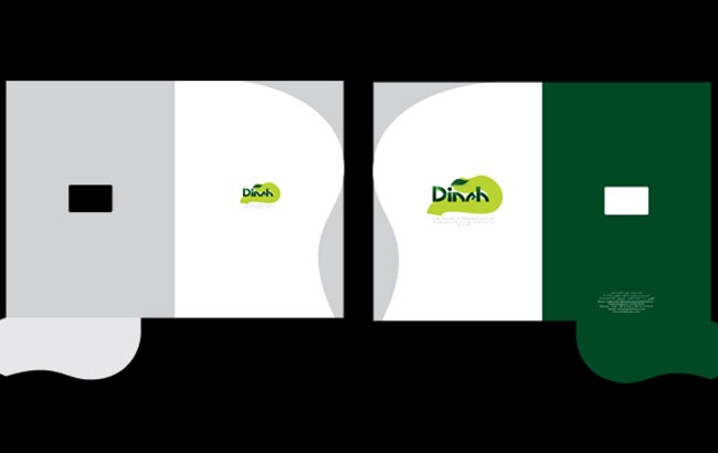 Iran Dineh Industries Co Iran Dineh Industries Co